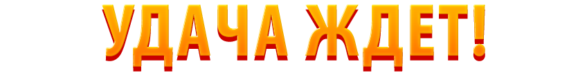 juegabonus